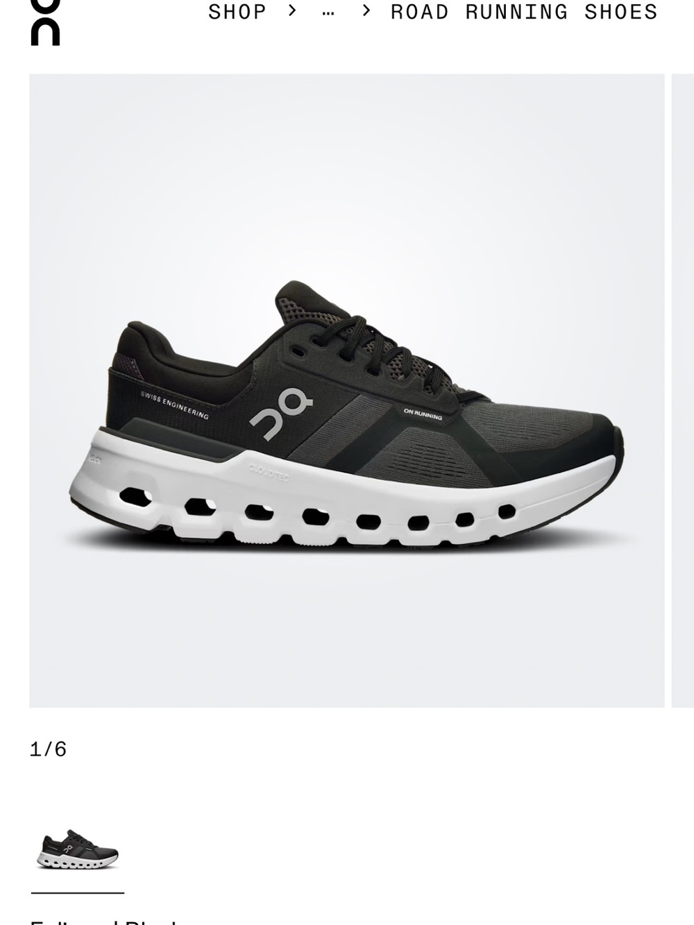 Cloud runner 2 wide